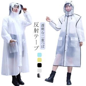 O C|` CR[g ˃e[v Y AEghA fB[X J OJWbp[  C|` Lv h oCN ]ԗpJbp ]ԗpCR[g 