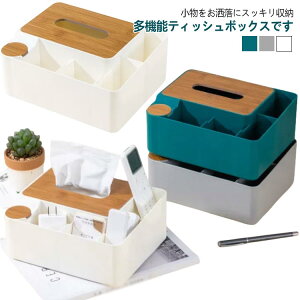 @\ eBbVJo[ [P[X RbN ؐ R [{bNX  Lb` [ Vv rO eBbV{bNX  fXN [P[X  fXN