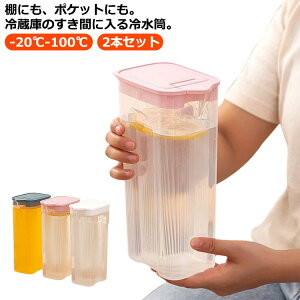 e ␅   ϔM L X sb`[ ␅|bg 2{Zbg 1.2L ① |Pbg |bg 􂢂₷ o Y_ ₷ XWO EH[^[{g 