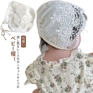  xr[{lbg xr[ Ԃ Xq [X tH {lbg ԂXq 킢 [X oYj v[g LOBe ʐ^ ۈ牀 ł {lbg AEghA O