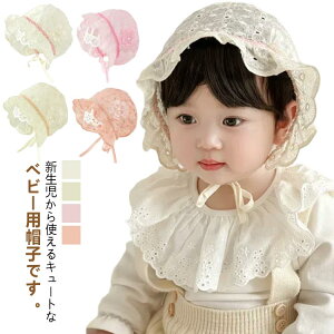 ԂXq  Xq LbY ڂ xr[ t q {lbg  ̎q ʋC 킢 蕨 xr[Xq oYj ėp [X Vv AEghA OV t@bV 