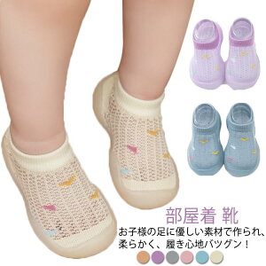 C xr[V[Y xr[C xr[ C C jbg [V[Y xr[ [V[Y \bNXV[Y t@[XgV[Y j̎q \bNX ̎q Ԃ Mtg g[jOV