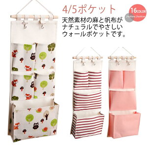 hAnK[|Pbg EH[|Pbg 4/5|Pbg [P[X [obO ݂艺[ tbNt Ǌ| ANZT[[ e ʏ Q Ǌ|[  ItBX RpNg 