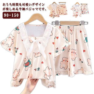 t pW} [EFA LbY  q ZbgAbv ʋC { [X    V[gpc QԒ t 150  ̎q  ETM ԕ N} ڕ `