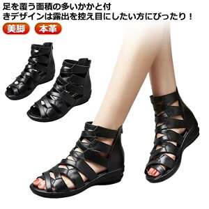 ؂ T_  {v L fB[X tbgT_ u[cT_ XgbvT_ OJT_ 炩 Ȃ 50 y y t@Xi[ JWA ₷