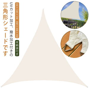 悯 TVF[h 5M×5M×5M Op` ^ UVJbg O AC{[ Ռ I[jO VF[h ՔM J悯 h O΍ 悯VF[h x_ ΍   ԏ  4M 5M 傫