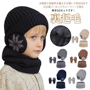 lbNEH[}[ ĕtXq+Xk[h+3_ZbgIjbgXq ~ Xk[h H j̎q  ĕtXq LbY O[u N 킢 Xm{[ XL[ ܖ{w ǂ h