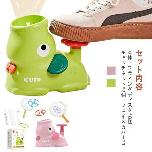   tCO C^NeBu ΂ ]E  OV  tCO `[ ObY ԉ~ w Lb` ybg ߋ L  tCOfBXN8t L