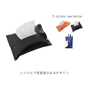 eBbVP[X ݂艺 2way eBbVJo[ y[p[^Iz_[ Ǌ| tFCNU[ eBbV{bNXP[X cu ԗp f ȒP Lb`