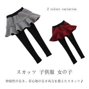 XJbc q ̎q XJ[g XJ[gtMX {gX MX 10 `FbN EFXgS  킢 Vv