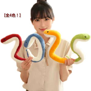 ւ x wr ʂ  N 2025 }XRbg xLbg  ʂ  킢 a v[g wr CeA NX}X  u