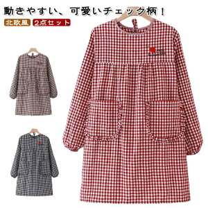 y2_ZbgzB ۂ 킢 ۂ  Gv fB[X  `FbN v[g ۈm IV t  Ǝ JtF k |Pbgt ̓ hV