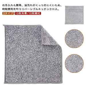 Lb`G N[jONX p Lb`NX C[ӂ HpLb`^I HpLb`^I 2^CvIo[Vu o[VuNX 10Zbg |G 