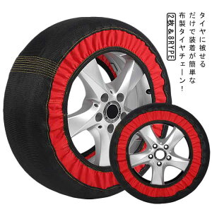  225/55r18 z 155/65r14 2{ ^C`F[ z`F[ ᓹ ^C Jo[ ^C\bNX ȒP WbLAbvsv 195/65r15 RpNg[ ^C`F[ y ً} Eo ᓹ