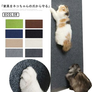 ܂ƂV[g Lpi 唻 Lp S  \t@[p lR Lp܂Ƃ}bg ˂ \t@[ ܂Ƃ}bg ߂Ƃ L܌  ǂɓ\ XgX \t@[//Ƌ/ǎیV