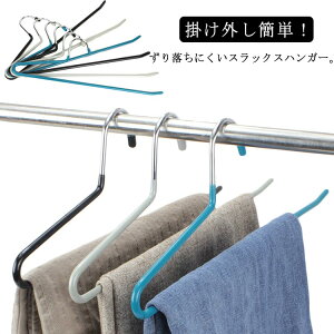 Iׂ2TCY 10{Zbg XJ[gnK[ nK[ ׂȂ N[[bg[ Y{ 藎ɂ {gnK[ XJ[t Xg[ ^I