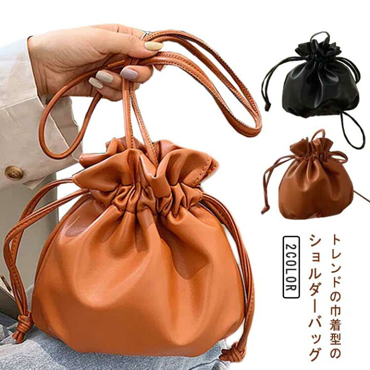 楽天市場】 ショルダーバッグ 巾着バッグ ブラウン 肩掛け PU バッグ 