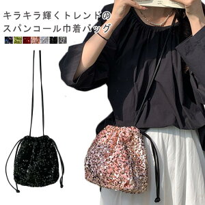 2way XpR[ g[gobO  V_[ V_[ fB[X ~jobO | obO В V_[obO nhobO t ВobO LL e  y