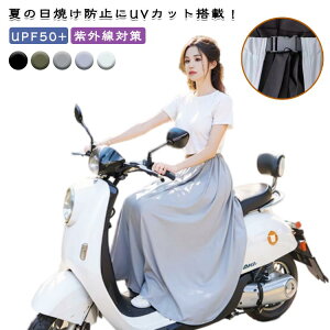 bOJo[ 悯h~ Ռ UVPA UPF50+ O΍ Ђ| XJ[g bvXJ[g O ՔM XN[^[p OJbg Ђ Ă΍ MǗ\h bOEH[}[ X