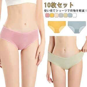 ĝ COs g ʕ 10Zbg  s M ЊQ a@ ĝăpc 傫TCY fB[X h gx o  p qI ^  ЊQpi Ci[ 펞 