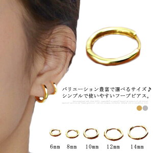  sAX t[v AM[ Ўp 1 Ў Ԃ ^b`O T[N Vo[925 S925  ɏ O Ԃ 傫 yA ANZT[   fB[