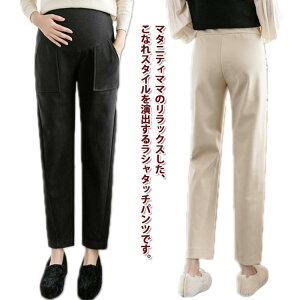 TGpc nCEFXg ۉ fB[X }^jeBpc Opc Y{ H~ {gX E[CN pc ߉\ |Pbgt AWX^[t M L XL