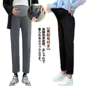 ꂢ  }^jeBpc fB[X d XbNX }^jeBpc ̌^Jo[ e[p[hpc Opc nCEFXg tH[} {gX 傫TCY H ~ M L XL