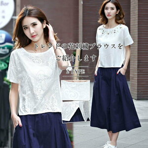 luEX fB[X Xbg Ȗ n  n ԕhJ VcuEX gbvX   JWA Vv vI[o[ JWA