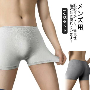  {NT[pc ĝ 10Zbg V[c  ĝăpc ĝĉ Y ĝ jp s 10Zbg o  h   @ ^ Vv 