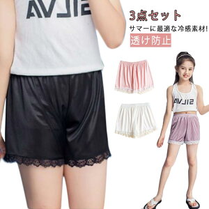 ̎q y`R[g Zpc 130 ڐG⊴ ʉ 3_Zbg Xpbc ڐG⊴ y`pc ăMX LbY MX I[o[pc h~  q  ct ۈ牀  VY