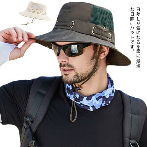Uv 帽子 農作業 メンズ帽子 キャップ 通販 人気ランキング 価格 Com