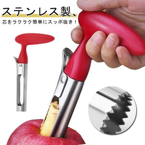  XeX| RA[ c Jb^[  c  t[cRA[ 񂲂̐c fU[g XC[c  P[L Abv