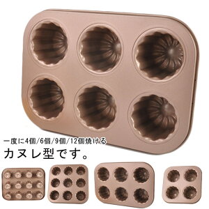 Jk^ 4 12 ~j JkĂ 6 }tB^ I[u 9 S p^ P[L^ Jk^ ٓ Lb`pi َq