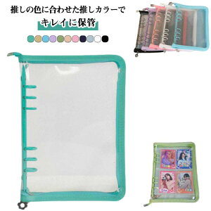 oC_[ gJP[X tB10t RNgubN gJoC_[ ؍ 6  J[hoC_[ gJz_[ gJt@C tB10t J[ht@C gJX