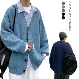 楽天市場 カーディガン ドロップショルダー メンズファッション の通販
