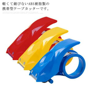 e[vJb^[ e[v Ze[vJbg pi ^ Vv ItBX qɗp Xp p p