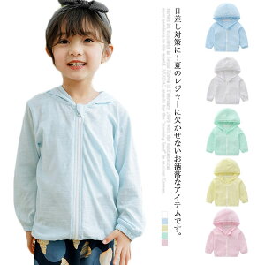 bVK[h q p[J[  ̎q UVJbg O΍ n AEghA ʊwʉ Ăh~ [΍ t[ht ʋC y