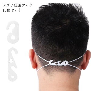 10Zbg }XN tbN }XNp tbN 3iK\ }XNRp tbN }XN ⏕ jp Ɋ|Ȃ }XNߋ ɂ݌y 