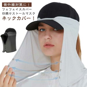 bVK[h tFCXJo[  2Zbg Y UVJbg O lbNJo[ ڐG⊴ 悯 Ђ 2Zbg  O΍ O Xq Lbv fB[X X|[c S