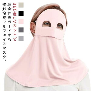 UVJbg X|[c ttFCX lbNK[h tFCXJo[ ttFCX lbNJo[  ⊴}XN  ėp AEghA Xgb` S}XN O΍ fB[X ejX S