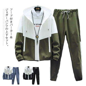 XEFbg ㉺ ZbgAbv p[J[ pc Y  W[W ㉺Zbg_X X|[c 傫TCY  pW} XEFbgpc [EFA