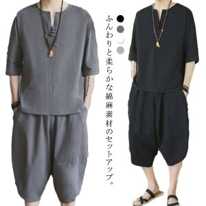 yzȖ㉺Zbg ZbgAbv Y Jbg\[ TGpc L[lbNNbvh  l ̓