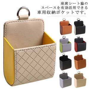 ԗp[|Pbg  X}zz_[ @\݂Ԏ[{bNX h ABS J[[{bNX