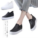 スニーカー レディース スリッポン キャンバス フェイクレザー スニーカー ハイカット 厚底 フラットソール 紐なし お洒落 カジュアル 疲れにくい 滑りにくい シンプル