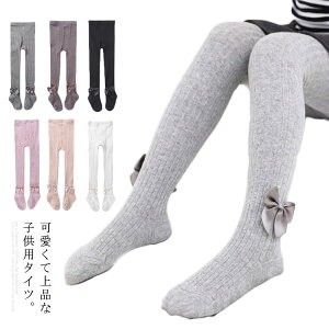 LbY ^Cc jbg҂   { ̎q q C Ԃ jbg^Cc Xpbc n }` 藎ɂ