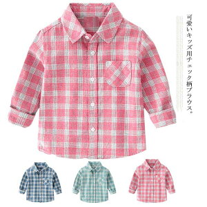 Vc xr[ JWAVc j̎q `FbNVc ̎q `FbNuEX  q gbvX WjA  `FbN JWA t H t H