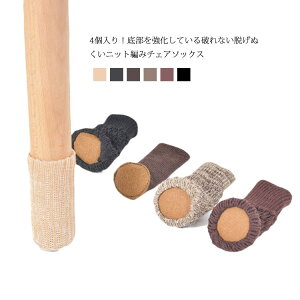 `FA\bNX jbg҂ rJo[ ~ C ی^ 4Zbg ֎q  Jo[ CX  r Ȃ ʂȂ t[O   LY h~ ی 