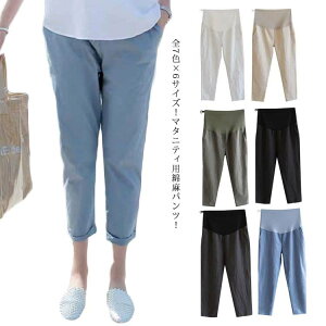 �}�^�j�e�B �Ȗ��p���c �㕪��p���c �{�g���X �J�W���A���p���c �}�^�j�e�B�E�G�A �������� �t ��