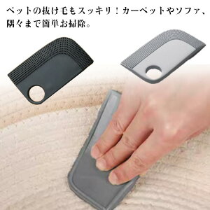 уN[i[ ybg̔тXbLI 4{Zbg VRuV J[ybgN[i[  ybgpi ыʎ ю ybg̔тXbLI L ȒP | L