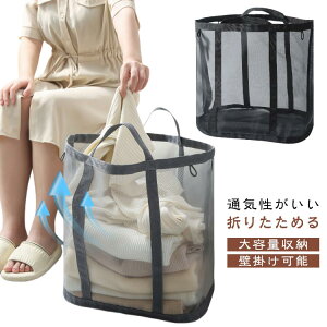 h[obO ܂肽 󂩂 󂩂 h[oXPbg  bV 󕨓 傫 ʋC t e Xy[Xߖ ȃXy[X 󕨓